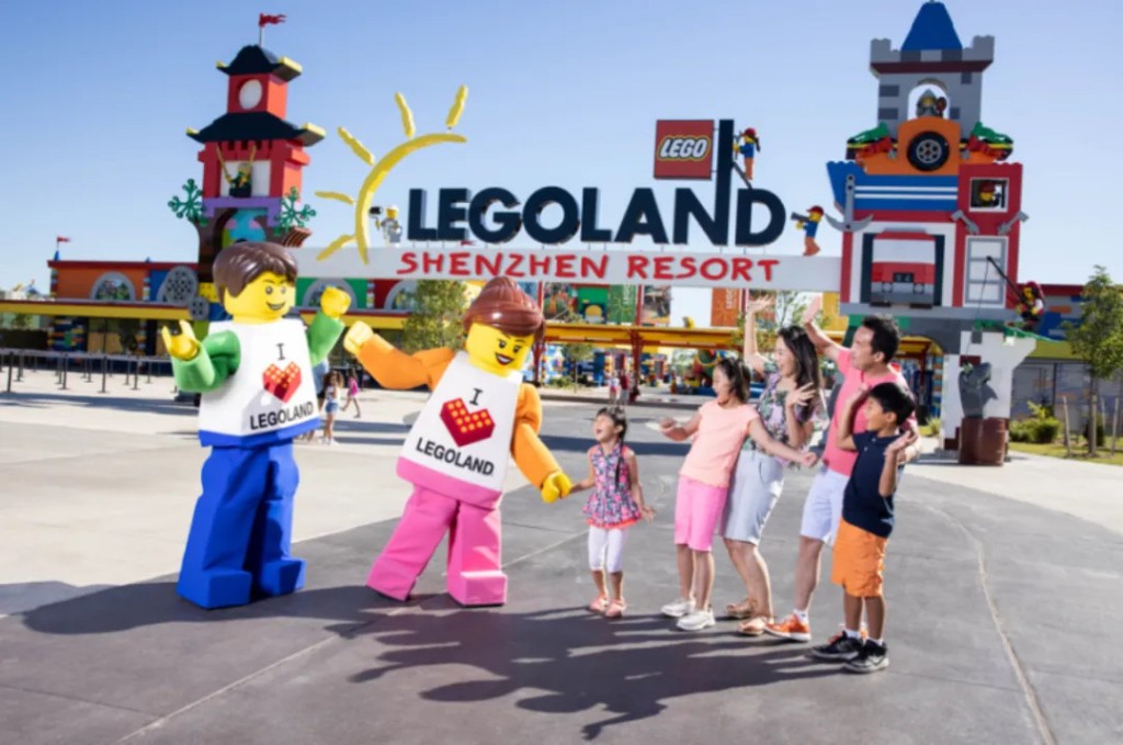 位於深圳南澳的樂高樂園號稱「全球最大Legoland」,總投資額達300億人民幣 位於深圳南澳的樂高樂園號稱「全球最大Legoland」,總投資額達300億人民幣