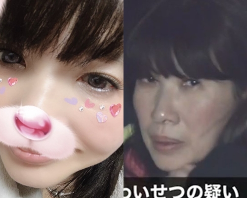 土居尚美靠脫衣直播賺百萬港元。網上圖片
