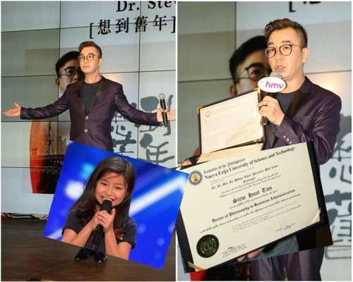 一齊嚟驗吓貨,睇吓張證書先。