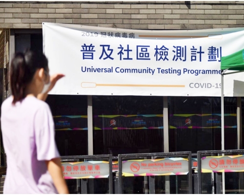 昨日公布的新確診中,兩宗透過普及社區檢測計畫找出。