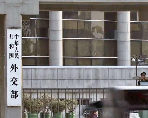 中國外文部列出美國干預香港事務、支持反中亂港勢力事實清單。