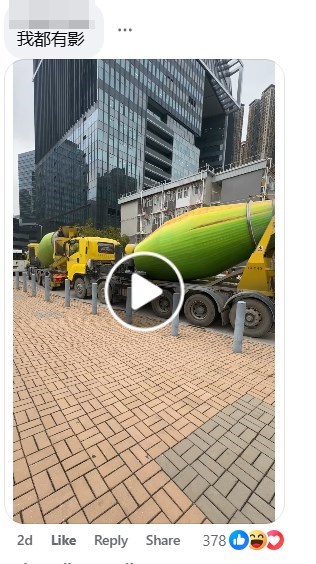 網民上載泊於將軍澳街頭的「粟米田螺車」短片。fb「車cam L（香港群組）」截圖