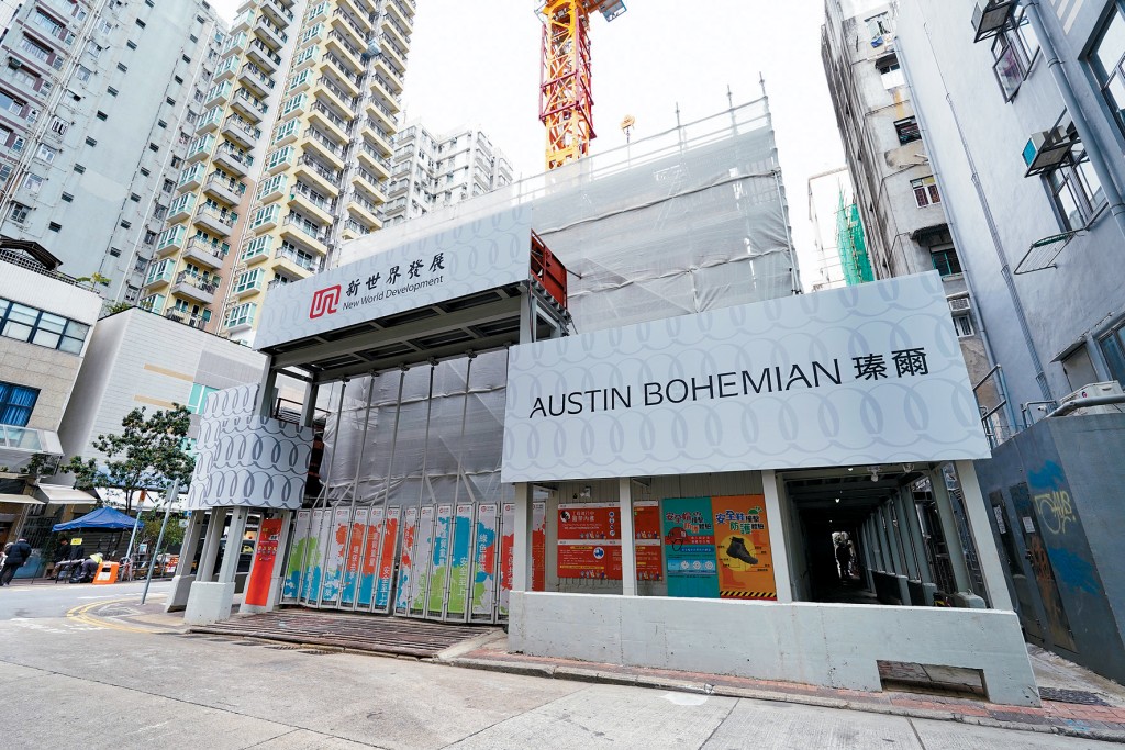 瑧爾截收逾2500票，超額認購逾38倍，今日發售全盤63伙。