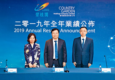 ■莫斌在电话业绩会中表示，今年销售目标「对外不宣布，对内会有内控目标」。