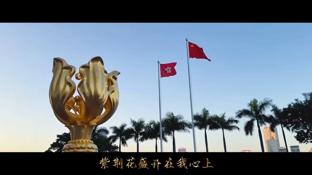 灣仔金紫荊廣場。微博@人民海軍