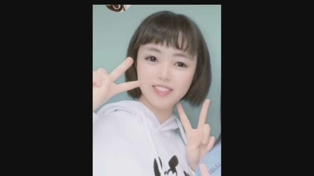 八木原亞麻（網上圖片）