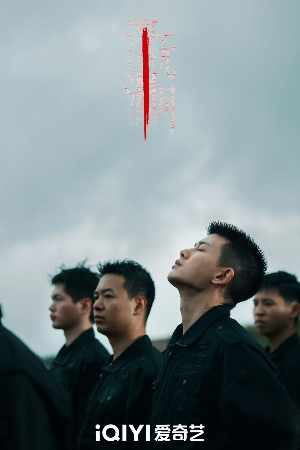 《深淵無間》值得期待！