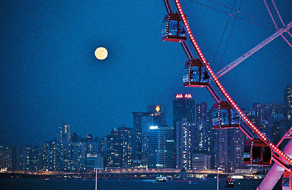 ■中秋節當日，滿月係下午5點57分。
