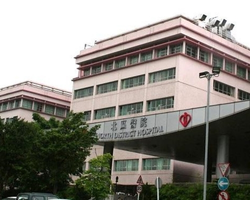 男子在北區醫院治理。