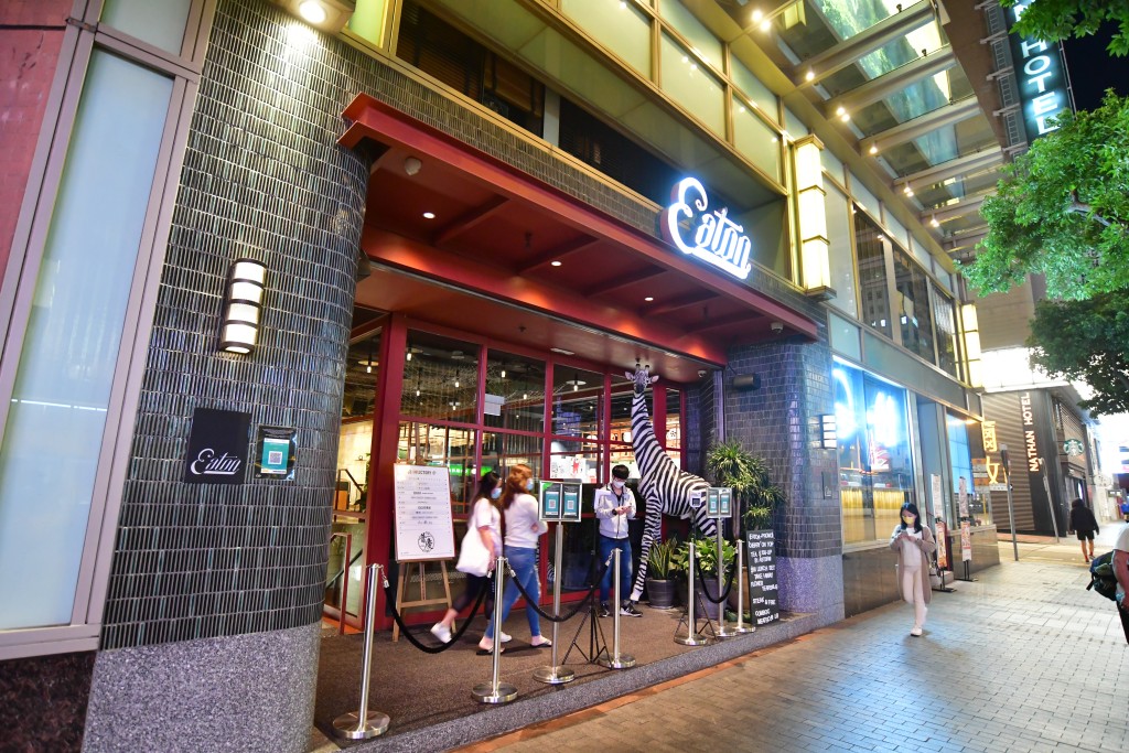 衞生防護中心由昨日(4日)至今日(5日)中午再錄得三宗涉及同一食肆的食物中毒個案呈報。資料圖片 衞生防護中心由昨日(4日)至今日(5日)中午再錄得三宗涉及同一食肆的食物中毒個案呈報。資料圖片