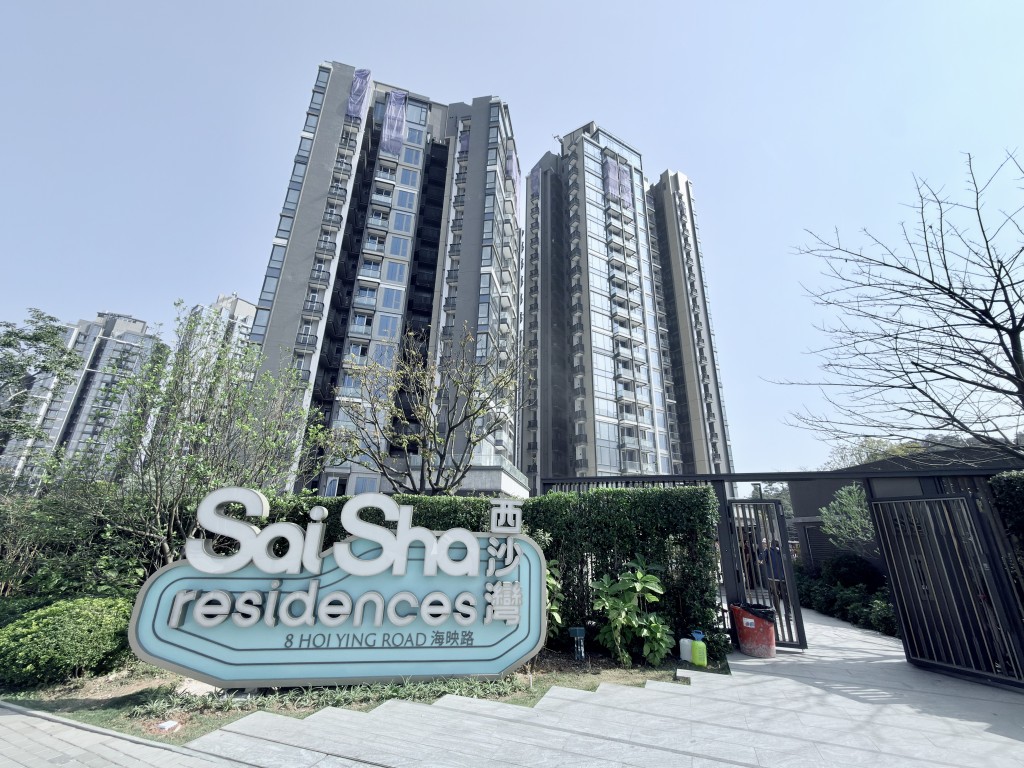 西沙灣Sierra Sea 1A期1座低層F室，2房面積約451方呎，獲區內用家以672.5萬元承接。