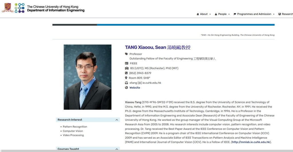 汤晓鸥是中文大学教授。