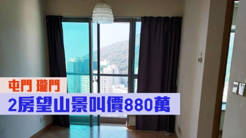 瓏門6座高層C室,實用面積483方呎,現時叫價880萬。
