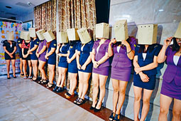 ■內地昨日廢止針對賣淫和嫖娼人員的收容教育制度。