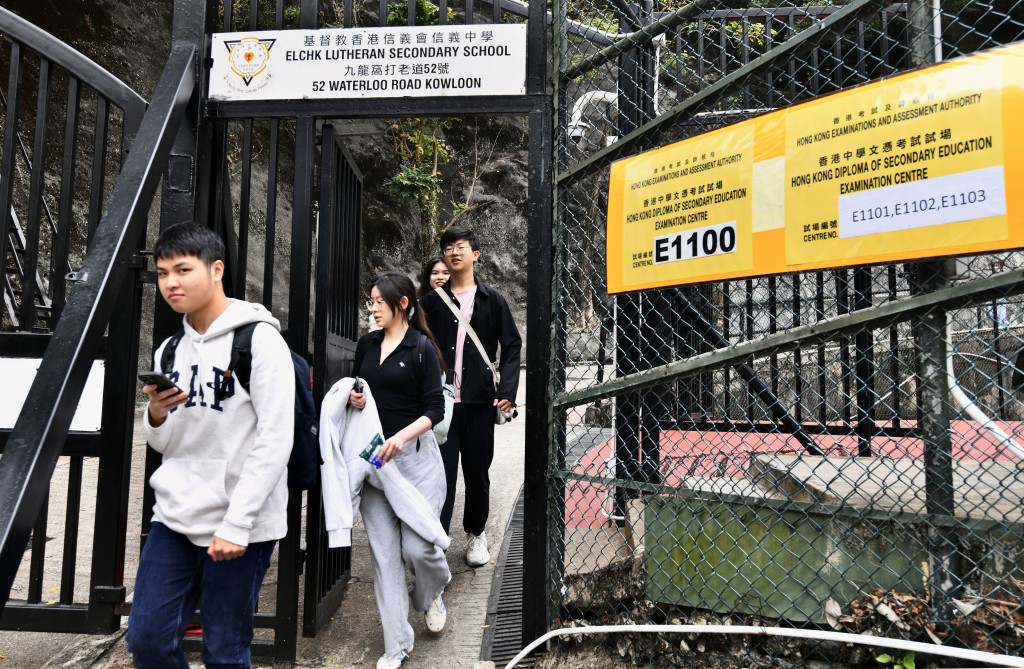 香港中學文憑試的認受性日益增加，近年吸引不少內地教育機構開辦文憑試課程。資料圖片