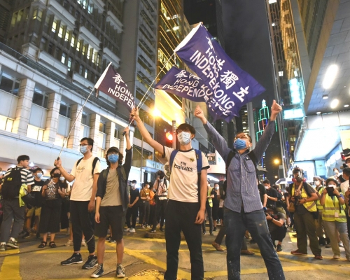 香港出現反對《國安法》示威。資料圖片