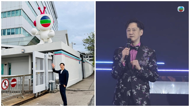 「金牌司儀」李浩林宣布離巢TVB  拒被動等運到決結束36年合作關係：唔等喇，跳出舒適圈！ 
