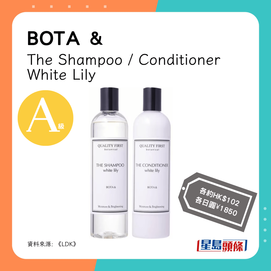 BOTA & The Shampoo / Conditioner White Lily