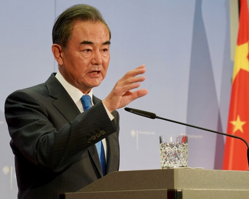 王毅出席G20外长视像会议。（新华社资料图片）