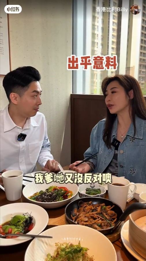 當被問及當年為何選港姐,陸詩韻表示:「我那時候正在做空姐,把心一橫,如果不參加的話就沒機會了!然後我就自己填表,填好表就給媽咪簽名,我爹哋都不知道的,進入40強就有很多拍攝內容了,先同爹哋講,佢冇反對而且非常支持,還打電話給親戚朋友拉票。」 當被問及當年為何選港姐,陸詩韻表示:「我那時候正在做空姐,把心一橫,如果不參加的話就沒機會了!然後我就自己填表,填好表就給媽咪簽名,我爹哋都不知道的,進入40強就有很多拍攝內容了,先同爹哋講,佢冇反對而且非常支持,還打電話給親戚朋友拉票。」