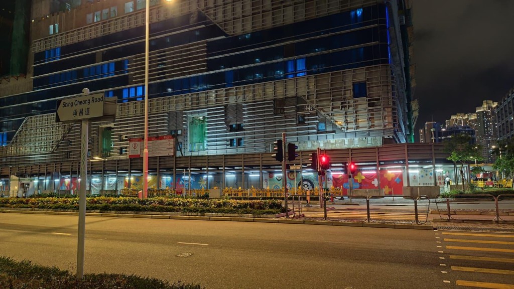 地盤位於啟德承昌道及祥業街交界。 地盤位於啟德承昌道及祥業街交界。