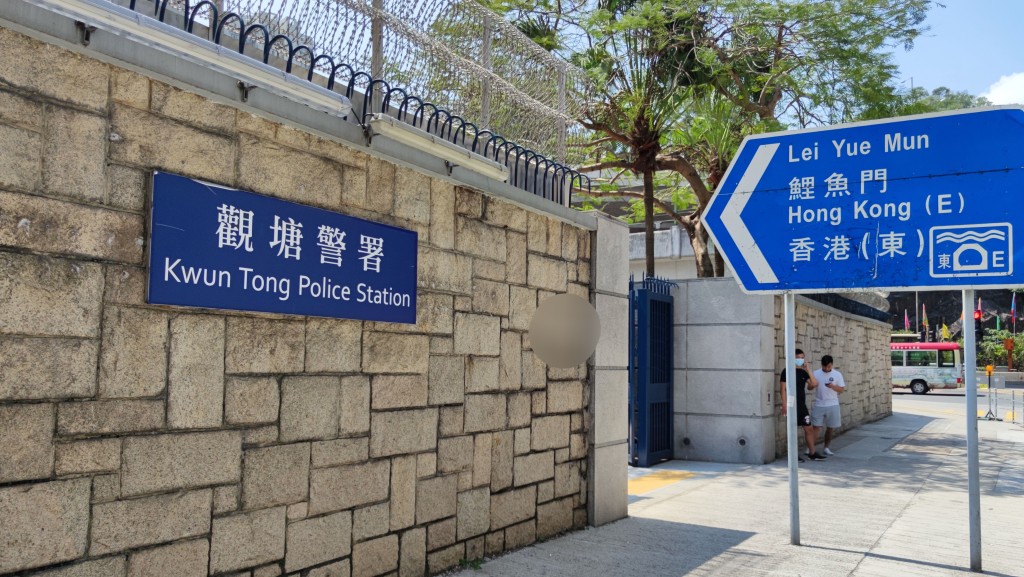 觀塘工地一名男子上吊身亡。