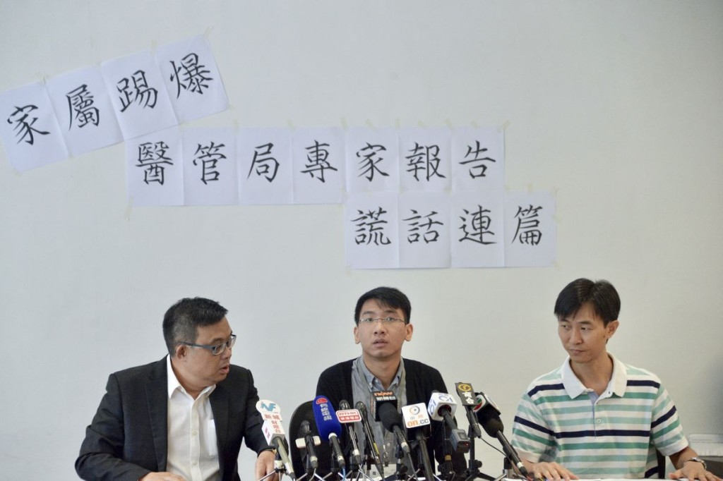 一名16歲少女被刺穿動脈引致中風,其家人早前質疑聯合醫院提交的報告。資料圖片