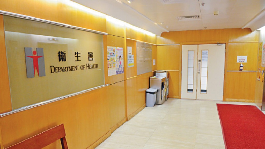 衞生署公布長洲及大澳牙科診所明起只提供街症服務