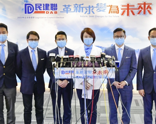 民建聯譴責有反中亂港分子破壞立法會換屆選舉。資料圖片