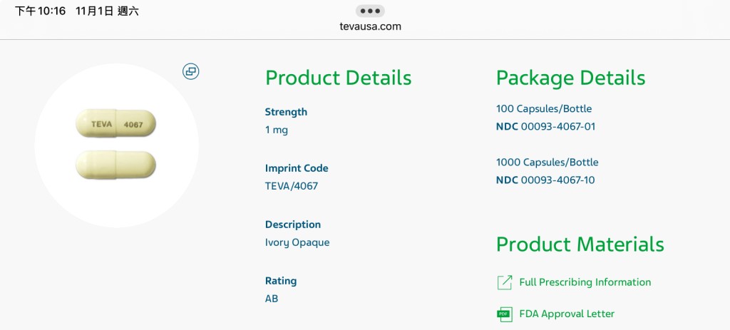 Teva盐酸哌唑嗪1微克装使用白色胶囊。 Teva USA Teva盐酸哌唑嗪1微克装使用白色胶囊。 Teva USA