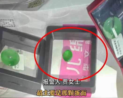 一顆龍石種冰綠蛋面便價值逾200萬人民幣。荔枝新聞