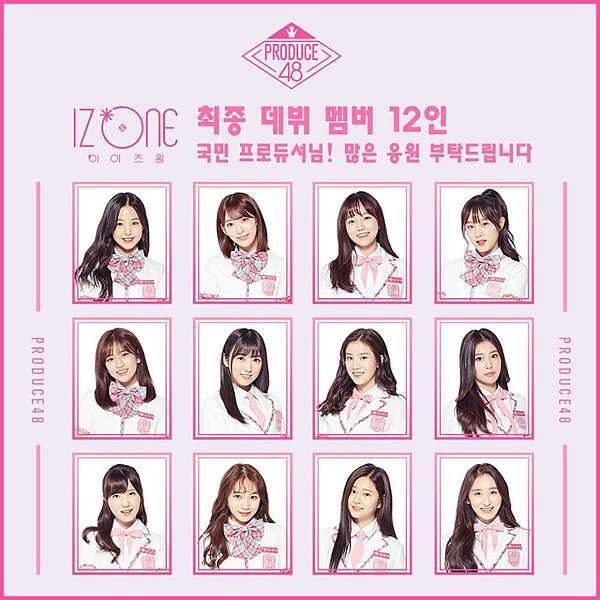 由韓國Mnet選秀節目《PRODUCE 48》出身的IZ*ONE，早已表明成軍兩年半便解散。