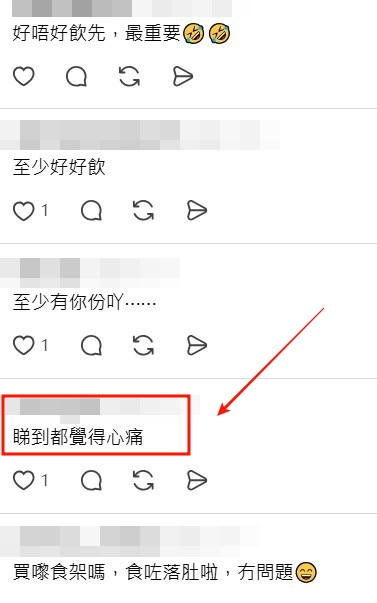 Threads截圖（資料來源：home_little_chef＠Threads）