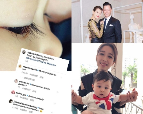 Brendan睫毛超長，杏兒同姚子羚都嗌妒忌。
