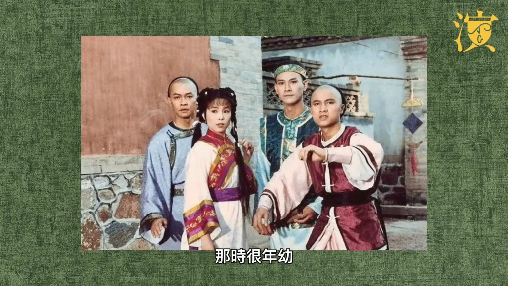 李岡演出《戲說乾隆》成為其演藝生涯最具代表性的角色。