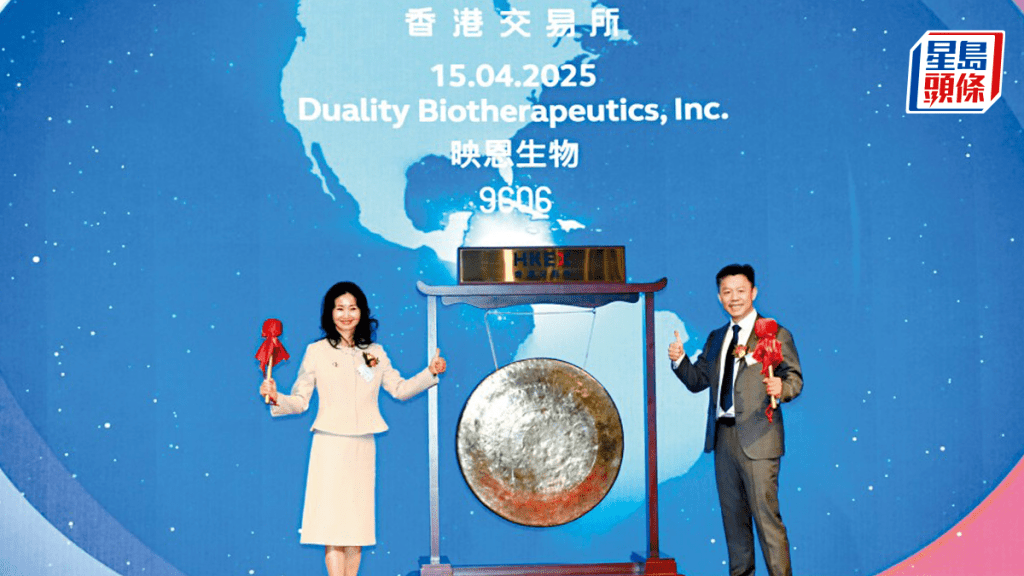 新股上半年興旺 映恩生物膺「賺錢王」 一手帳面大賺1.1萬 近4年最多
