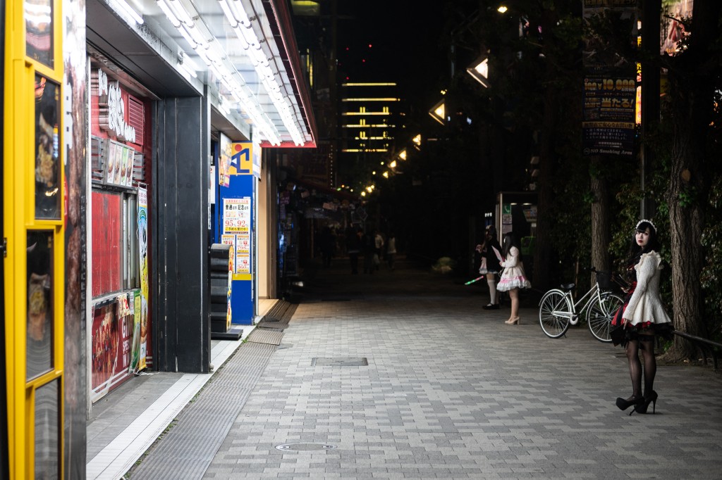 日本有酒吧的女店長及女員工,遭41歲男熟客持刀刺死。法新社示意圖 日本有酒吧的女店長及女員工,遭41歲男熟客持刀刺死。法新社示意圖
