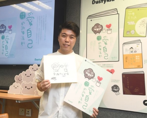 陳塵認為雖然Dustykid作品不會粉飾現實,但正因為誠實真摰,才會與讀者產生聯繫。