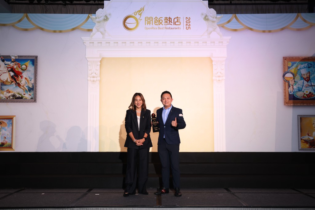 「The Market」榮獲本年度最高殊榮－「至尊大獎」