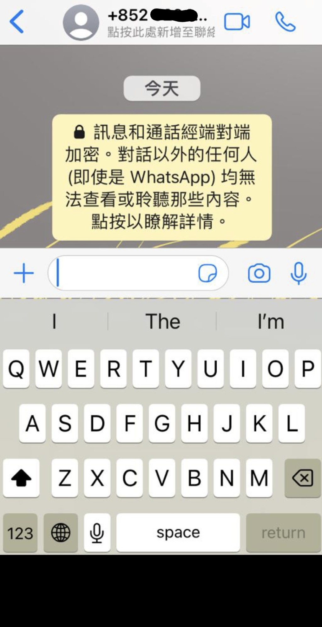 WhatsApp與非聯絡人通訊使用方法 點擊「對話」標示即可傳訊息給對方。