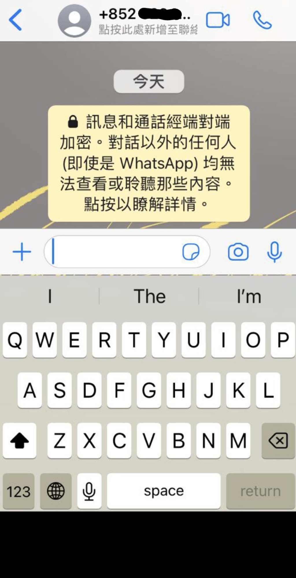 WhatsApp与非联络人通讯使用方法 点击「对话」标示即可传讯息给对方。