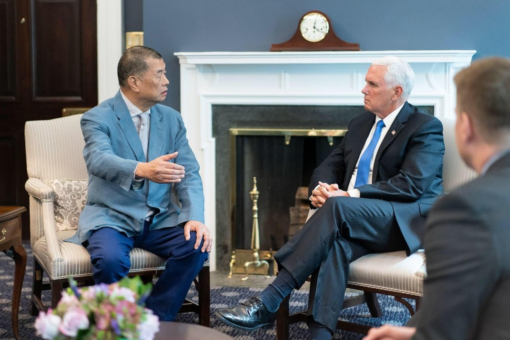 黎智英於2019年曾與時任美副總統彭斯會晤。