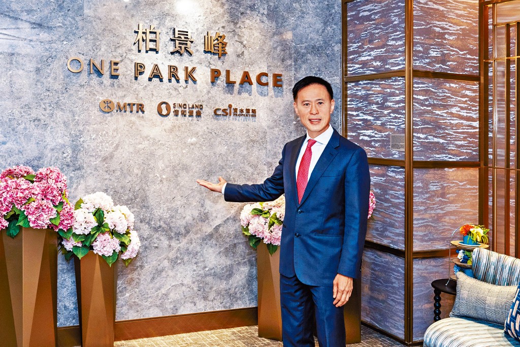 信和田兆源表示，栢景峰日內將公布最新部署及開放示範單位。