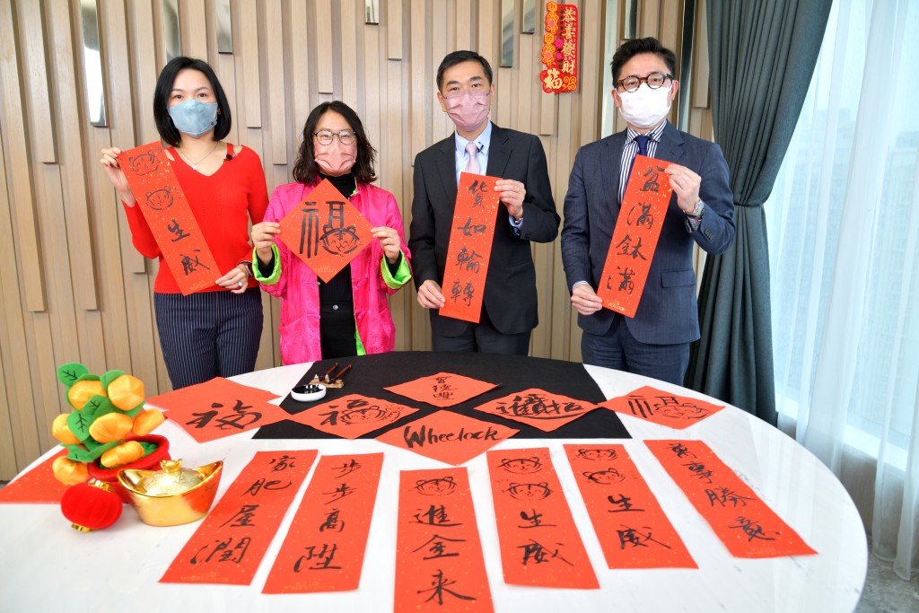 冀望各位新一年、虎虎生威及盆滿缽滿。
