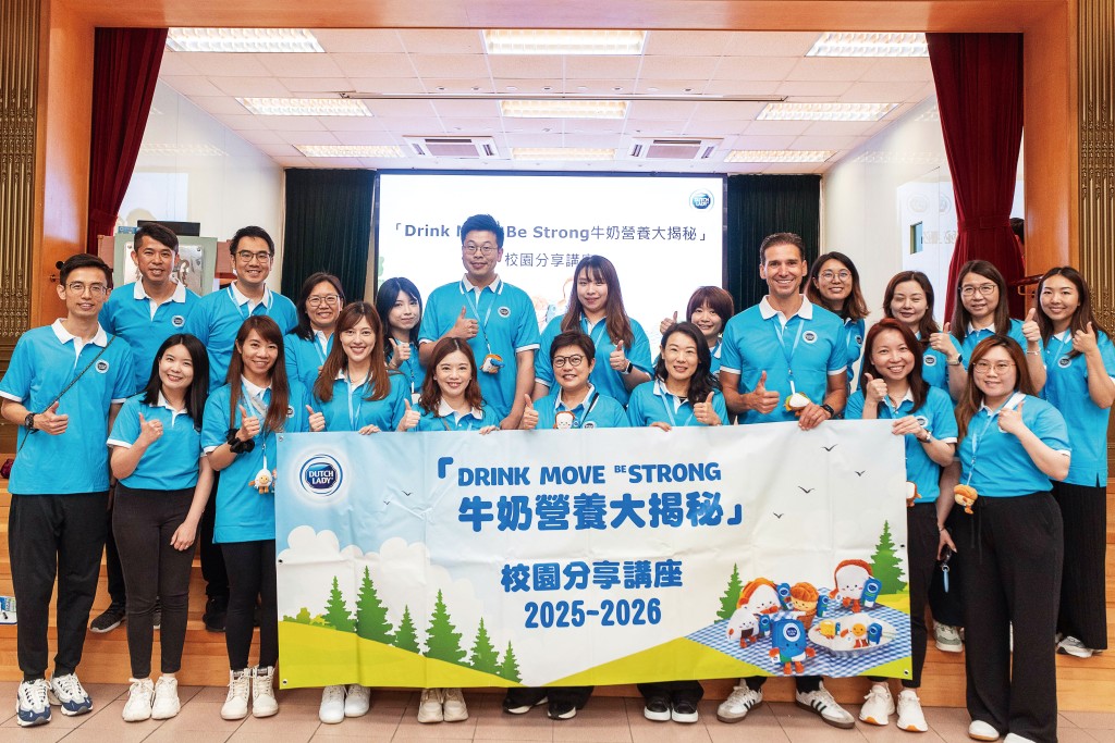 子母®最近推行「營養大使計劃」（Nutrition Ambassador Programme），鼓勵員工走入校園與學童互動。