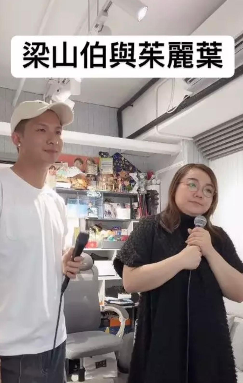 周吉佩、黃博日前唱歌拍片擺上網反應佳。 周吉佩、黃博日前唱歌拍片擺上網反應佳。