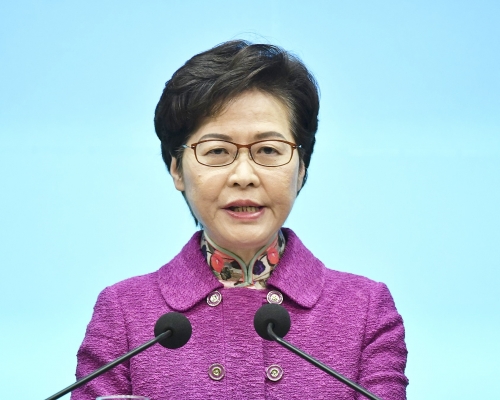 林鄭月娥指，政府會盡快完成修訂本地法律的工作。資料圖片