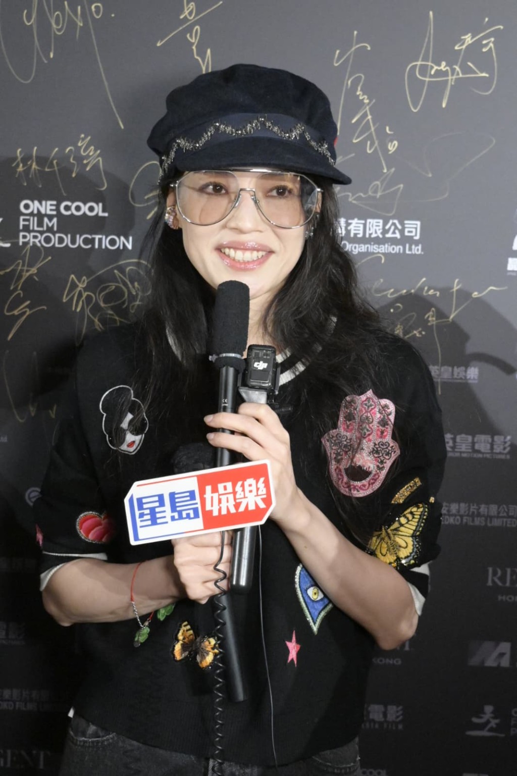 恭喜“新晋导演”舒淇！