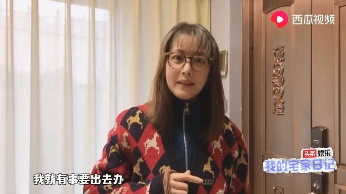 大媽Look
