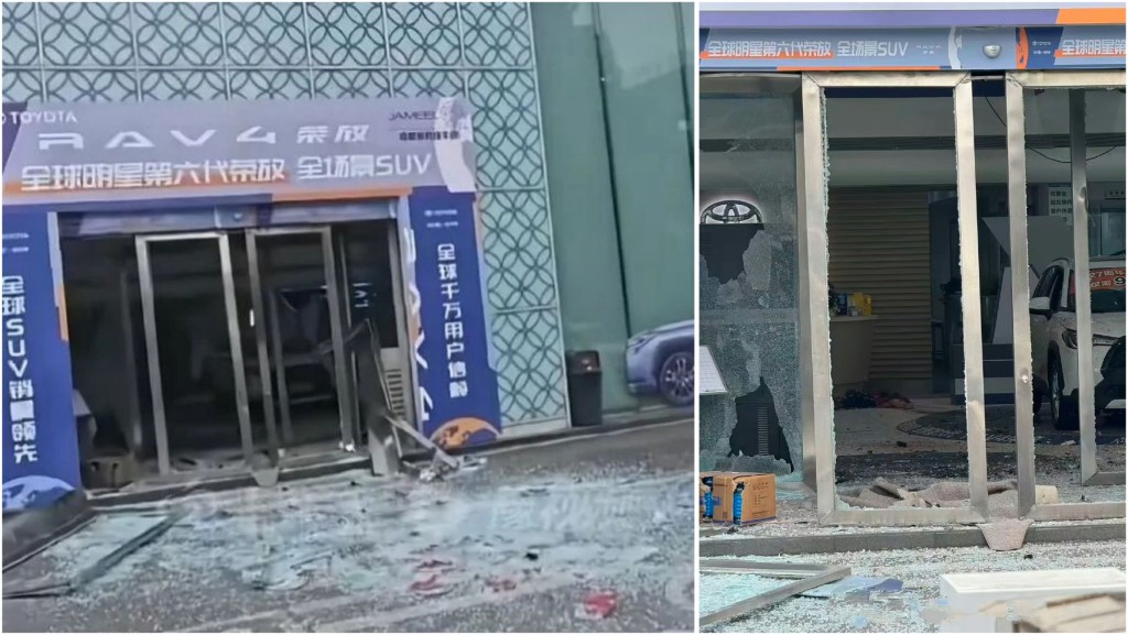 成都汉炸汽车销售店1死4伤。